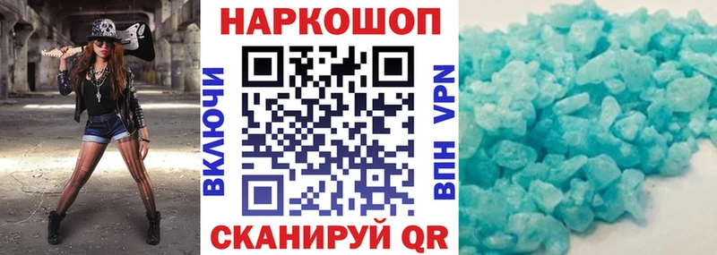 Псилоцибиновые грибы Струнино