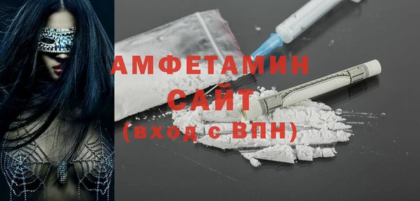 наркотики Зеленодольск