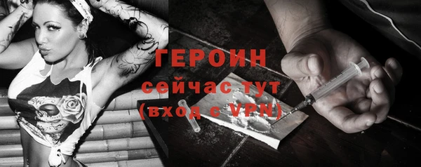 2c-b Заволжье