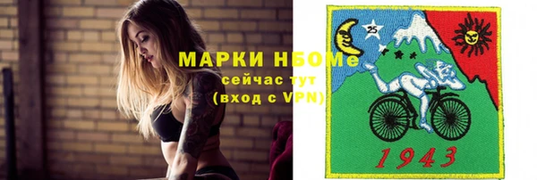 наркотики Зеленодольск