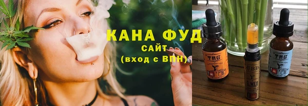 трава Иннополис