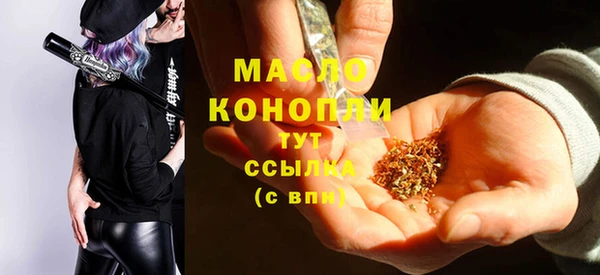 2c-b Заволжье