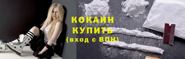 наркотики Зеленодольск