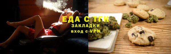 MDMA Заволжск