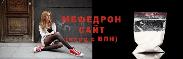 2c-b Заволжье