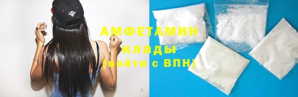 MDMA Заволжск