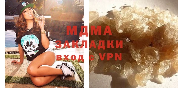 героин Зерноград