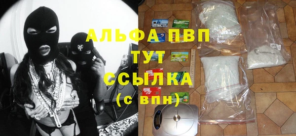 2c-b Заволжье