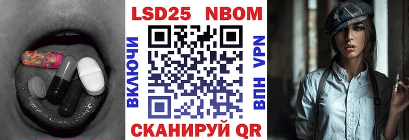 ЛСД экстази кислота  Купить где  Струнино 